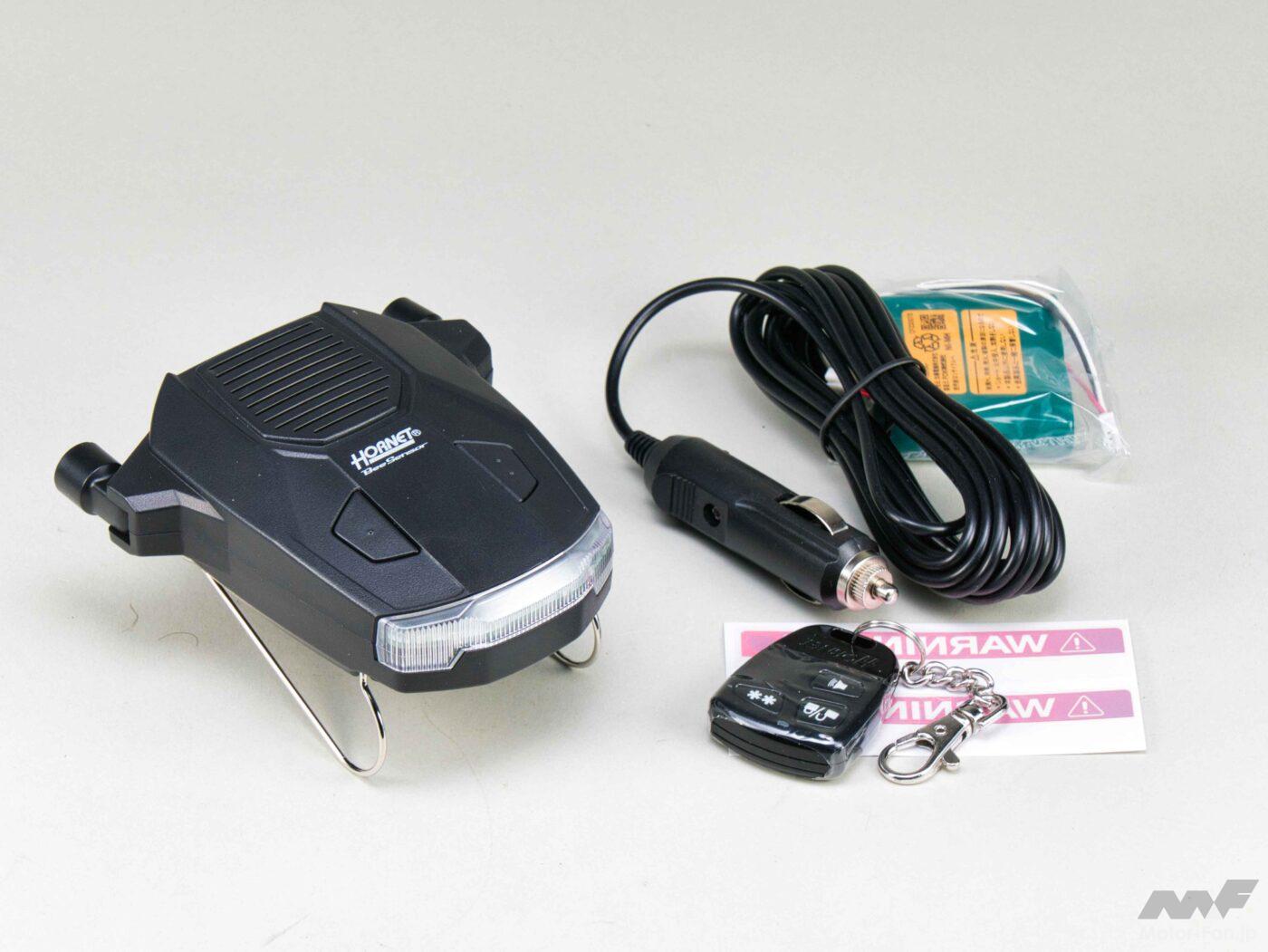 サンバイザーに付けるだけ!? HORNET Bee Sensor『ワンタッチカー