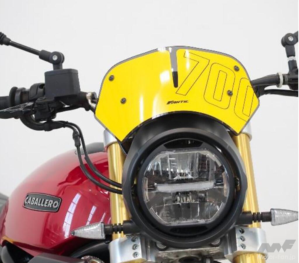 アクセサリーパーツが大充実の大型スクランブラー、ファンティック