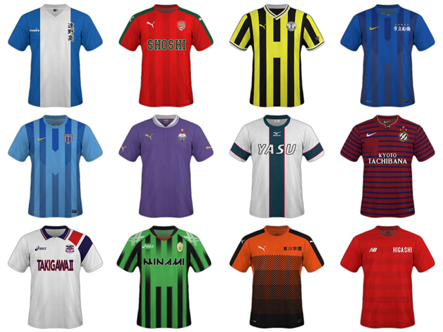 驚愕の高価査定！！サッカー強豪高校のユニフォームは高価買取（東日本