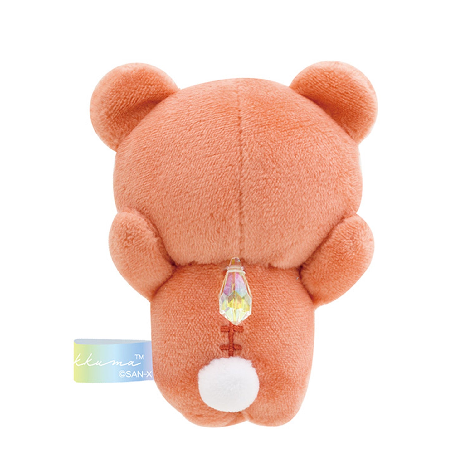 Rilakkuma | Rainy Days | Rilakkuma Orange (Sunshine) Tenori Mini