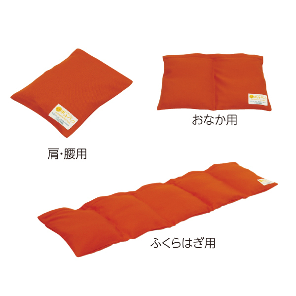 MSGooDs】商品詳細：トルマリンホットパック | 当日発送！ - 医療用品