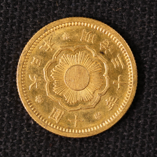 新10円金貨 明治30年 貨幣商協同組合鑑定書付き | ミスターコインズ