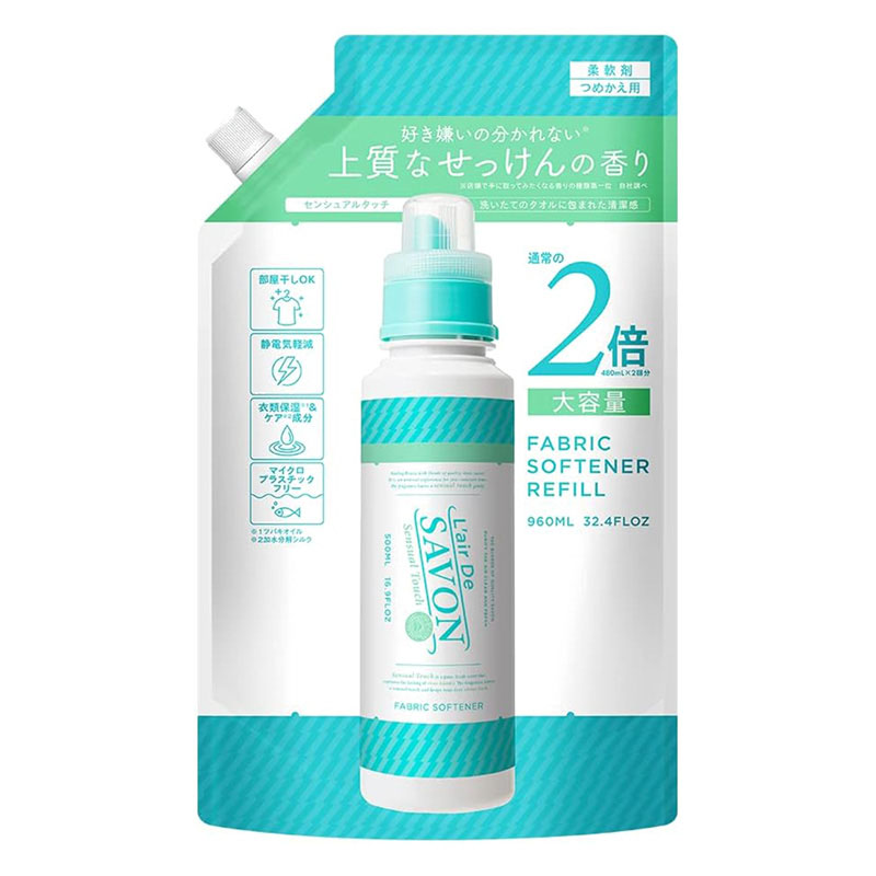 レールデュサボン柔軟剤 センシュアルタッチ 詰替用 960ml ｜ ミスター