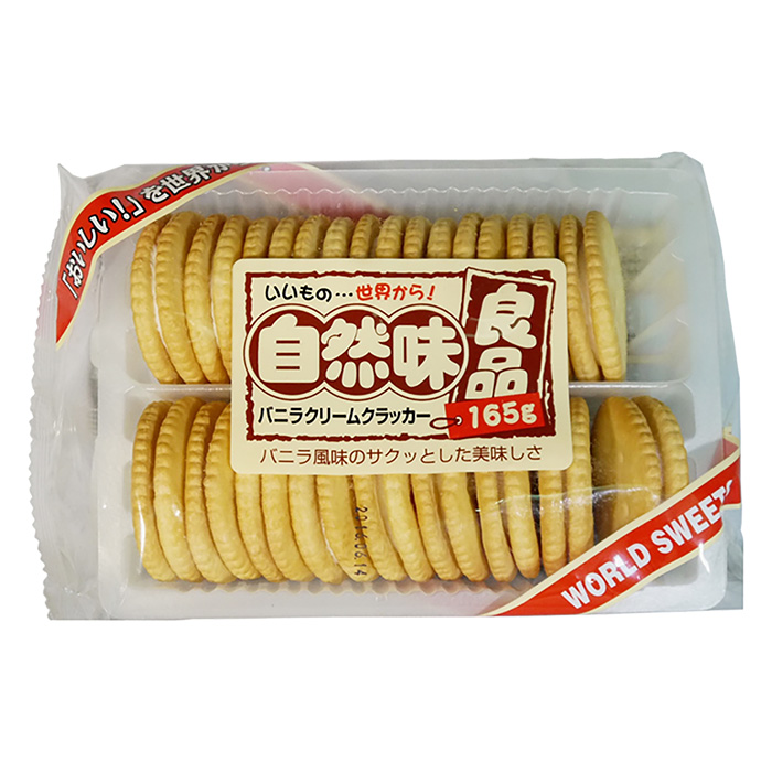 自然味良品バニラクリームクラッカー 165g ｜ ミスターマックス