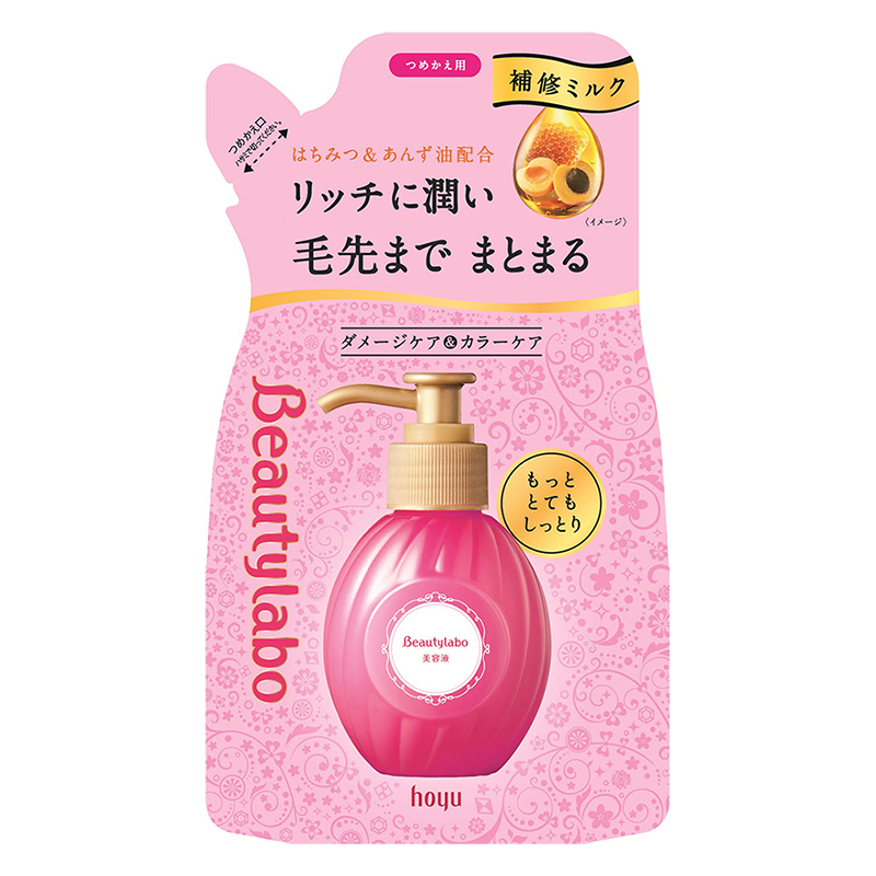 ビューティラボ 美容液 詰替用 もっととてもしっとり ｜ ミスター