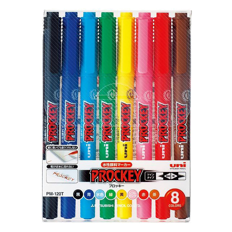 プロミスドロー3枚セット 2 Amazon.com: Pinky Promise Surprise Crown