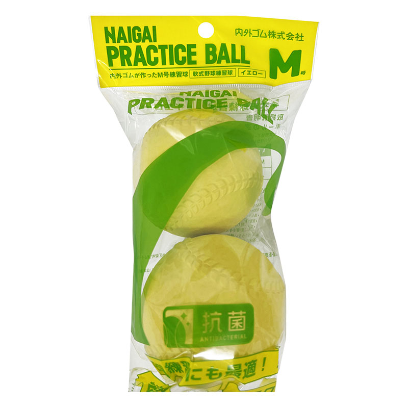 軟式野球練習球 M号 イエロー ｜ ミスターマックスオンラインストア