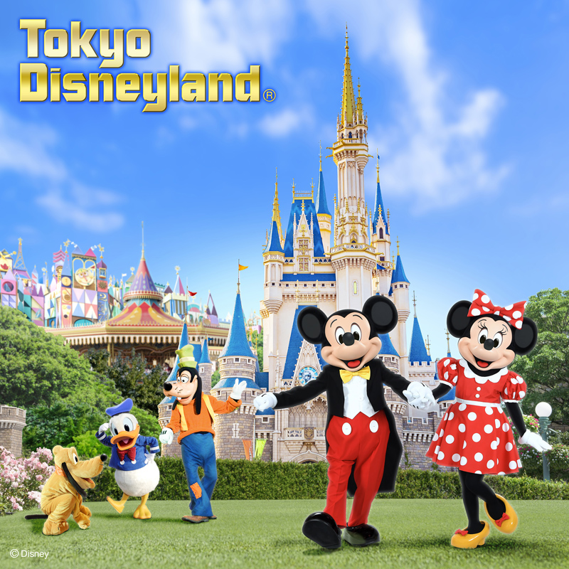 東京ディズニーランド®ザ・ダイヤモンドホースシュー貸切ご招待