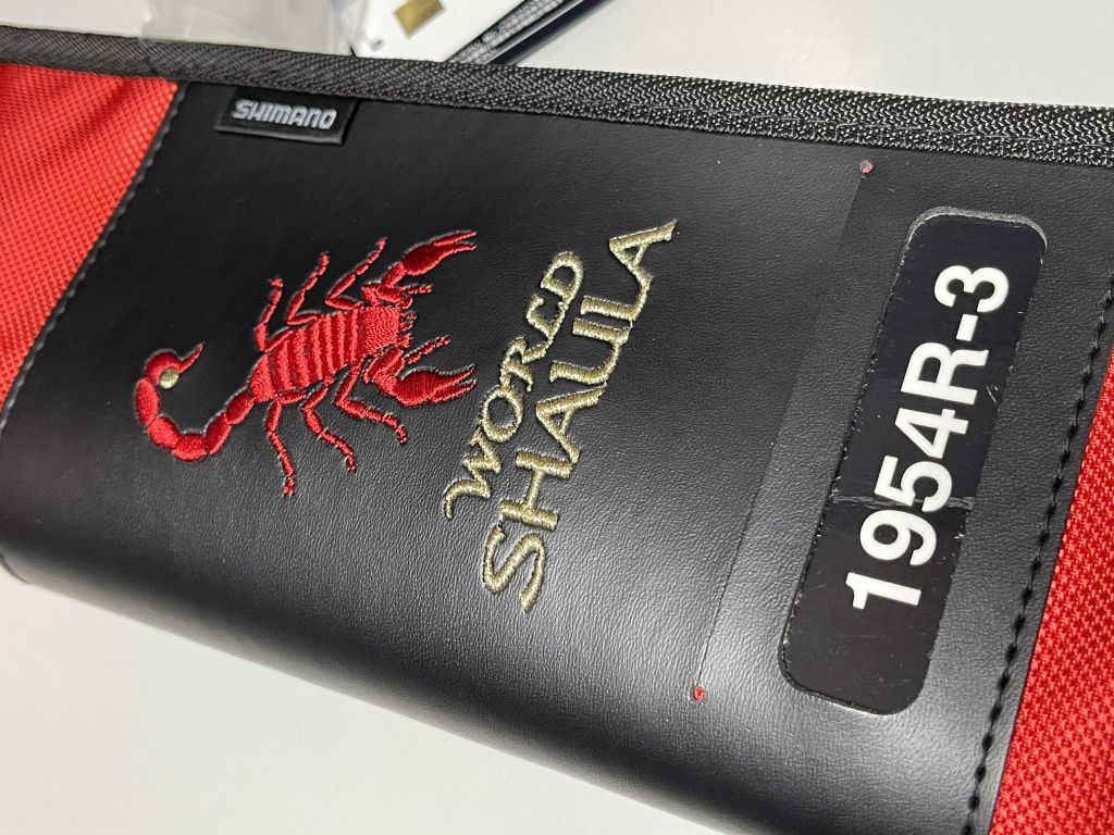 WORLD SHAULA BG 1954R-3: MRU Weblog Zone.