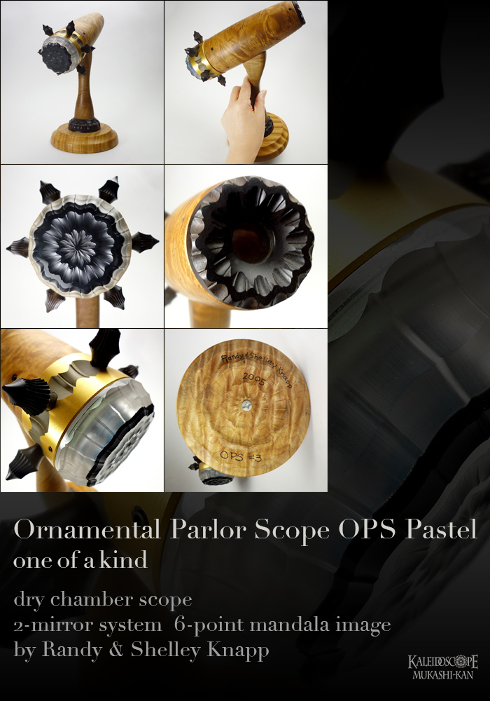万華鏡：ドライ]Ornamental Parlor Scope/OPS-Pastel/one of a kind