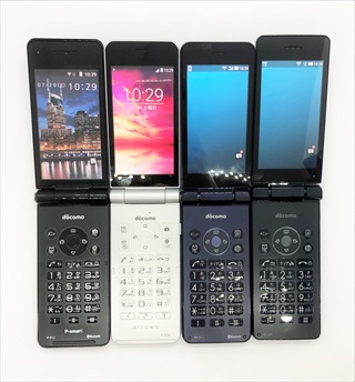 マグネットがいい感じ！ドコモカードケータイKY-01Lの”携帯”に便利な