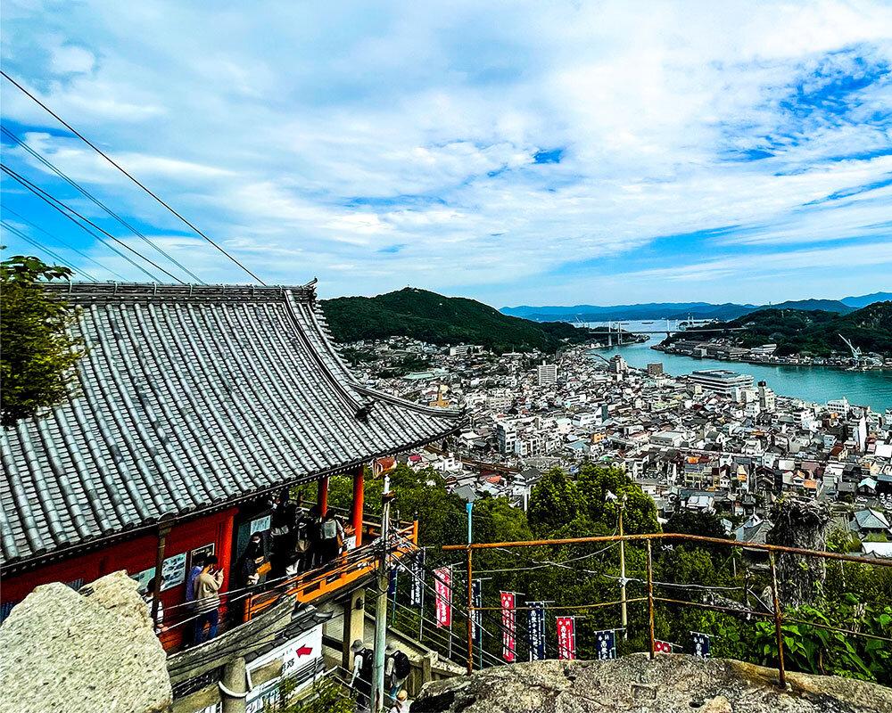 尾道 大宝山 千光寺