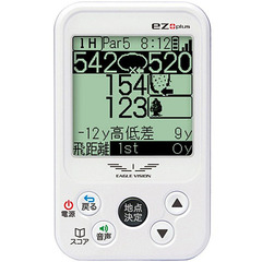 朝日ゴルフ／EAGLE VISION／EAGLE VISION ez plusの口コミ評価｜ゴルフ