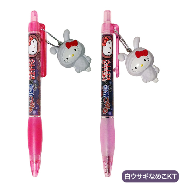 なめこ×ハローキティ シャープペン・ボールペン｜なめこぱらだいす