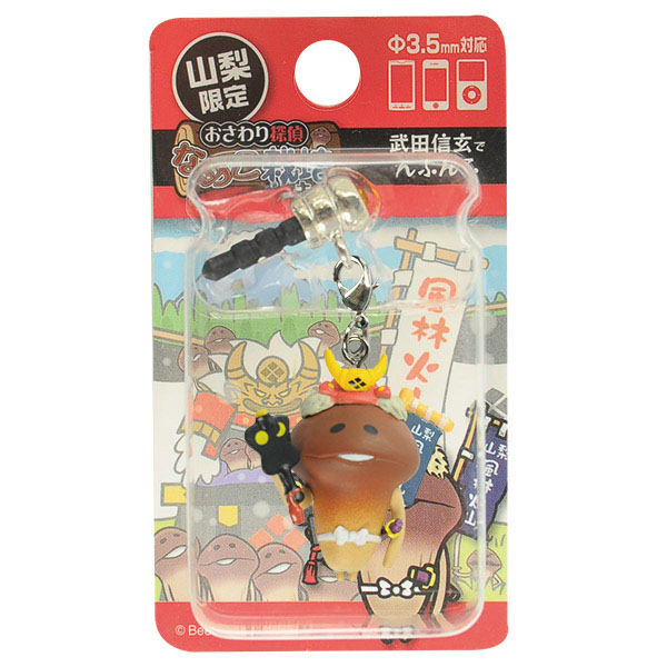 山梨限定 武田信玄 なめこ ストラップ/ねつけ/スマートチャーム