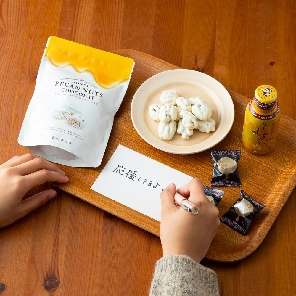 WEB限定】女王のしずく10本＋マヌカハニーとろり飴セットの通販