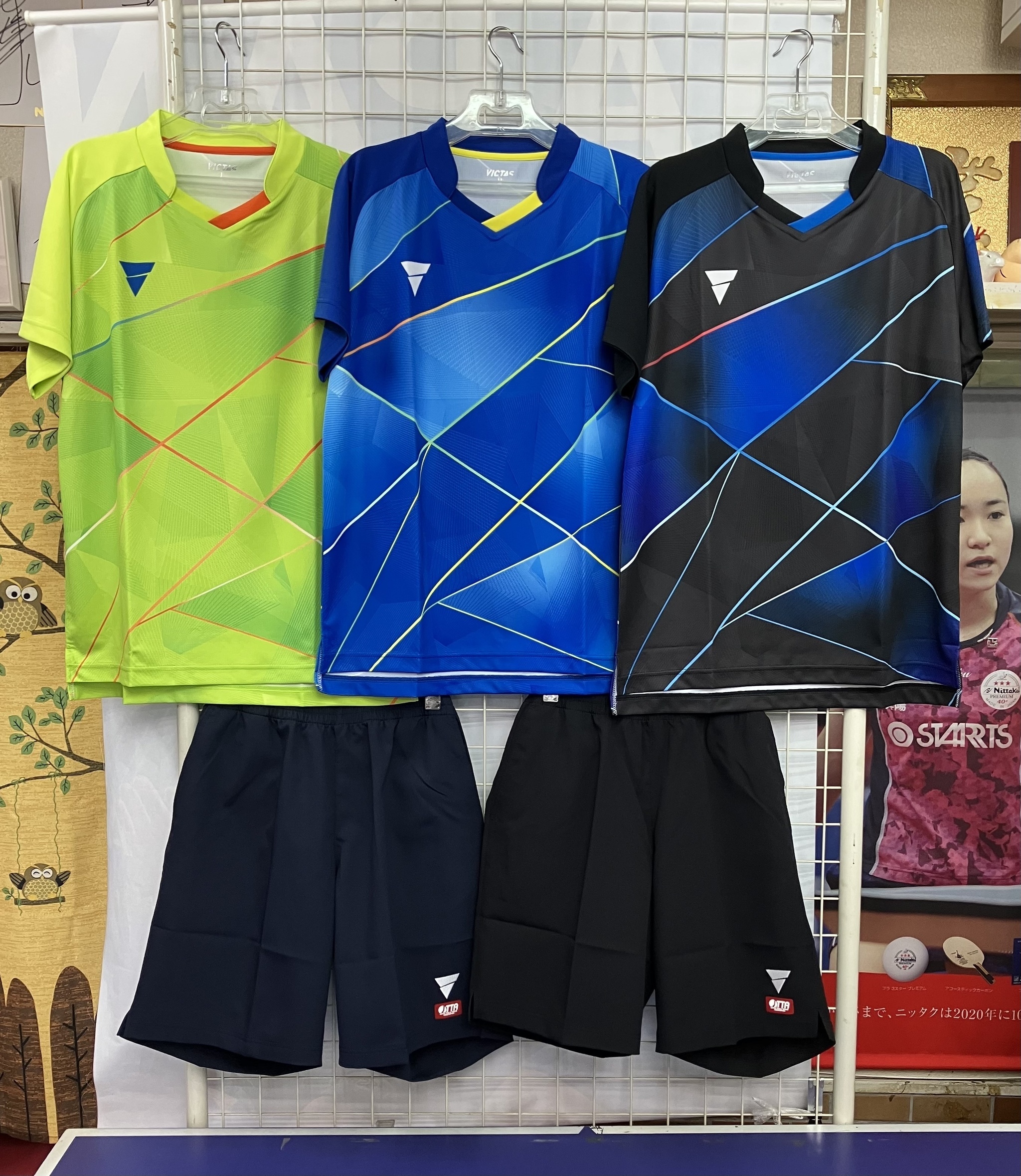 未使用・タグ付】フランクフルト 125周年ユニフォーム #27 ゲッツェ