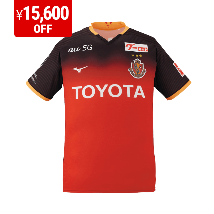 11/17（金）今週のグッズ担当イチオシアイテム！｜ニュース｜名古屋