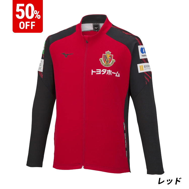 1/19（金）今週のグッズ担当イチオシアイテム！｜ニュース｜名古屋