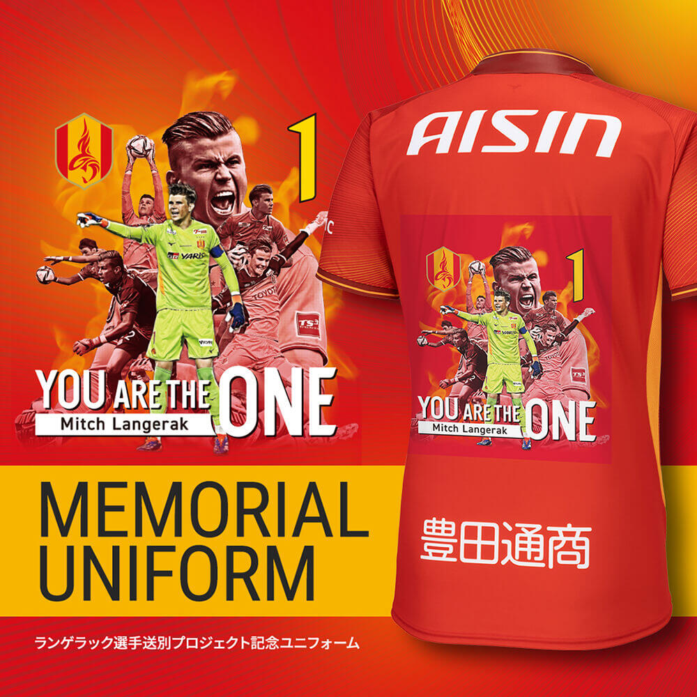 名古屋グランパス ランゲラック選手 30周年記念ユニフォーム Lサイズ