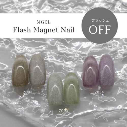 M・GEL フラッシュマグネットネイル 5g Z034 / NESオンラインショップ