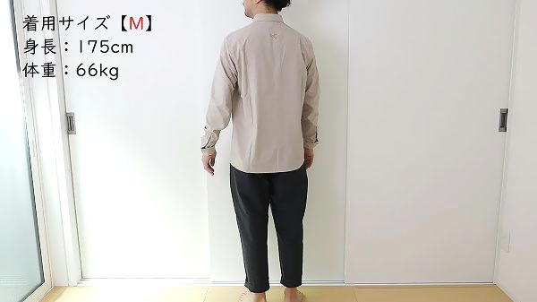 着用レビュー】アークテリクス「スカイラインLSシャツ」のサイズ感と