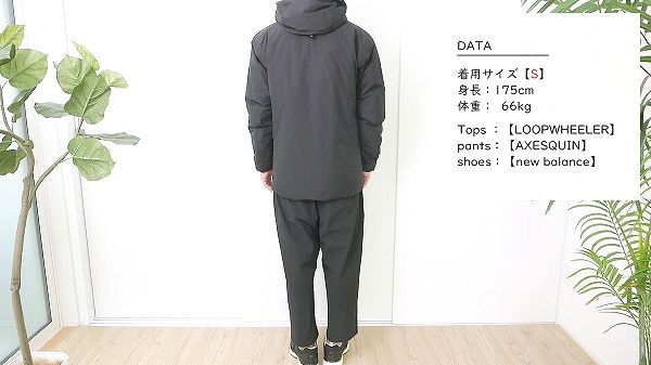 レビュー】ARC'TERYX（アークテリクス）アルファISジャケットの魅力や