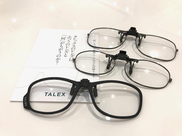 タレックス用クリップオンサングラスのお知らせ | メガネのなかむら