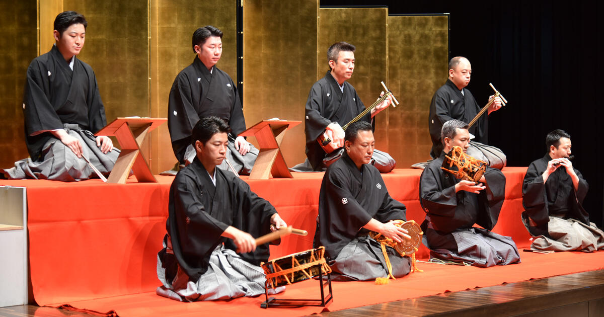 第3回成田市歌舞伎講座「歌舞伎の音楽」 - 成田市御案内人活動報告