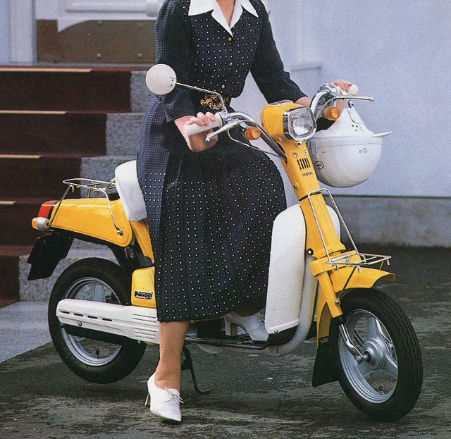昭和の原付バイクーヤマハ・パッソル＆パッソーラ – なっちゃんと