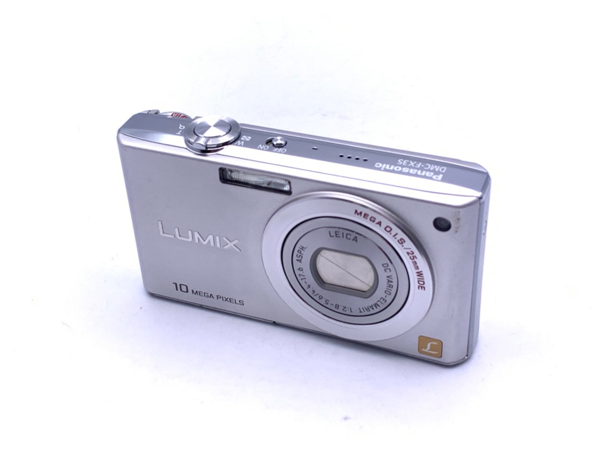 価格.com - パナソニック LUMIX DMC-FX35 価格比較