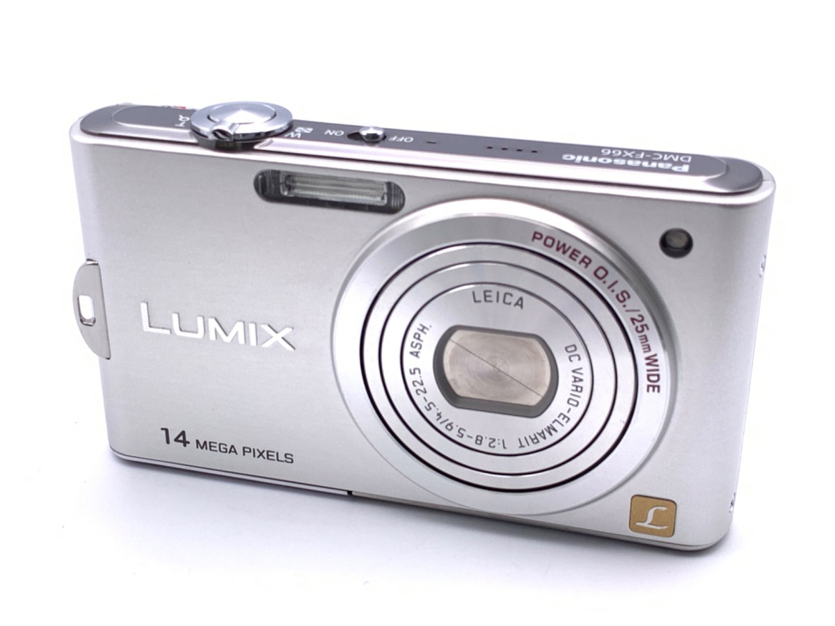 LUMIX DMC-FX66 中古価格比較 - 価格.com