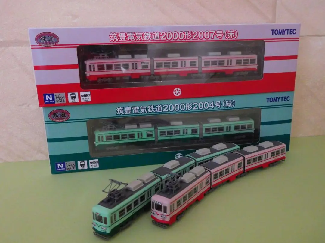 KATO 43系 急行「みちのく」 6両増結セット 【特別企画品】 品番:10