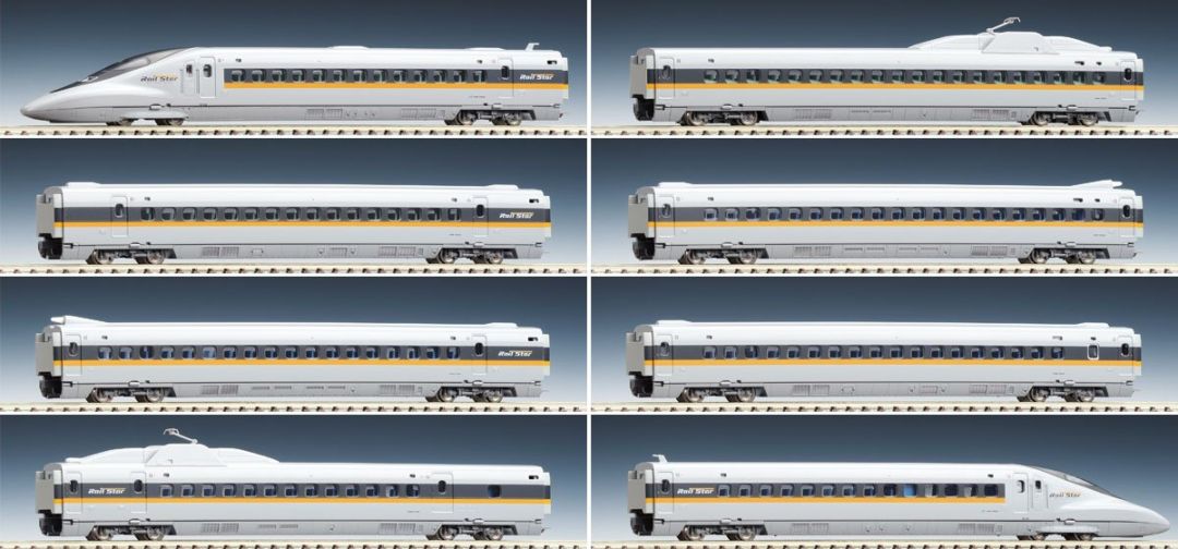 TOMIX 700系7000 山陽新幹線（ひかりレールスター）セット 92822