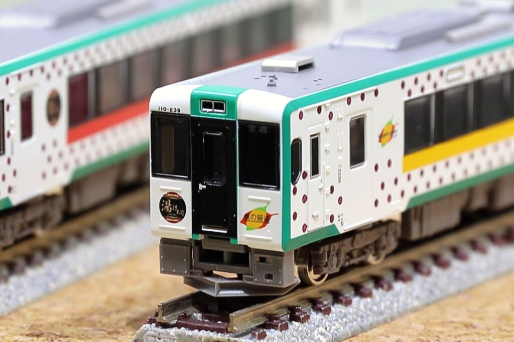 GM JRキハ110形（200番代・湯けむりラッピング）2両編成セット（動力