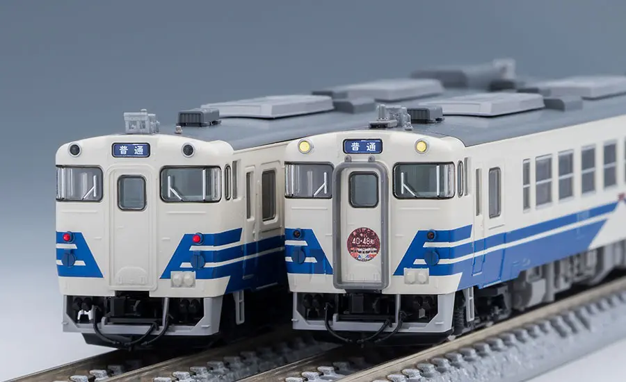 TOMIX】92499 近畿日本鉄道 50000系（しまかぜ）基本セット カタログ