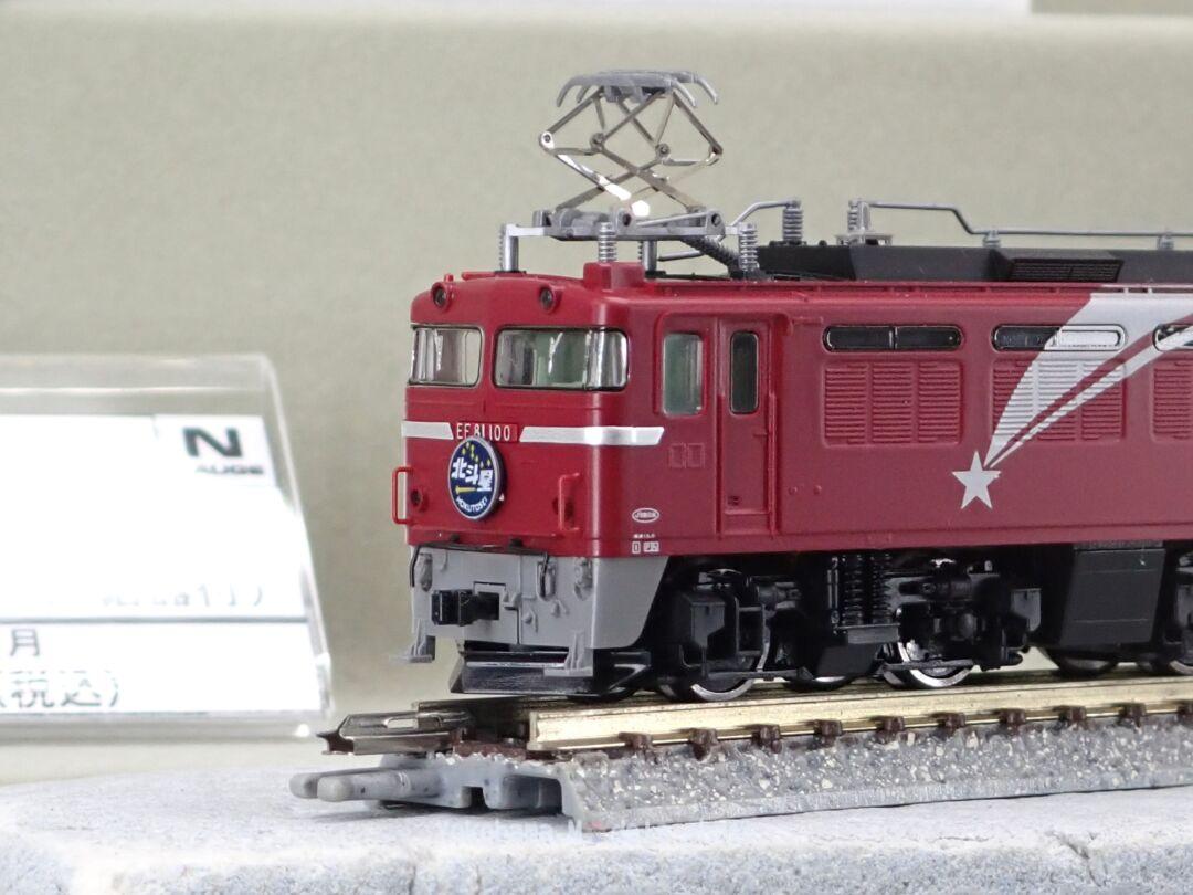 TOMIX EF81形電気機関車（北斗星色) 品番：7174 | NGaugeJP - 横濱模型