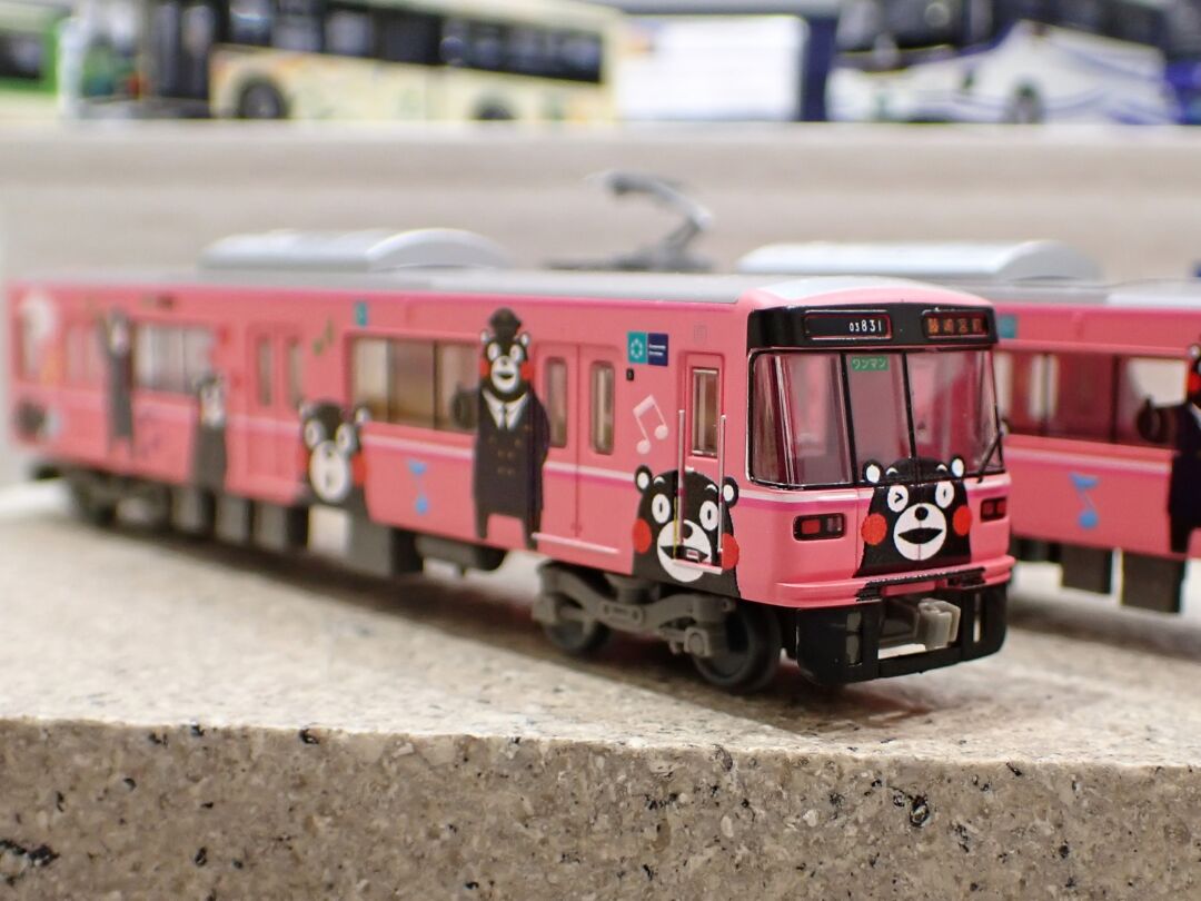 静鉄電車】2024年4月19日先行発売 鉄コレ静岡鉄道A3000形 僕のヒーロー