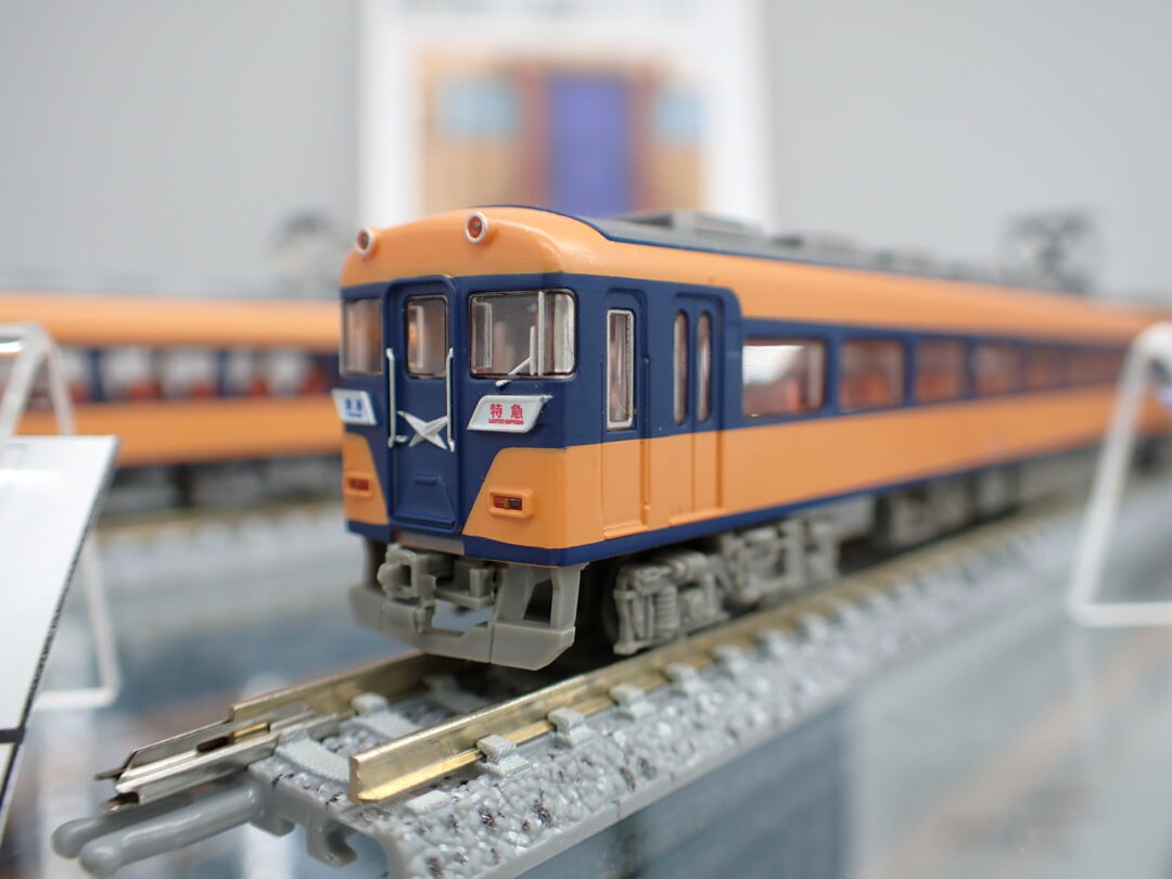 鉄コレ 近畿日本鉄道18200系 2両セット 品番：332275 トミーテック