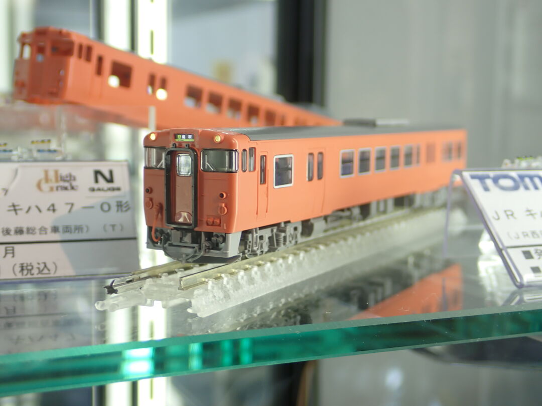 TOMIX キハ47 0形ディーゼルカー（JR西日本更新車・首都圏色・後藤総合