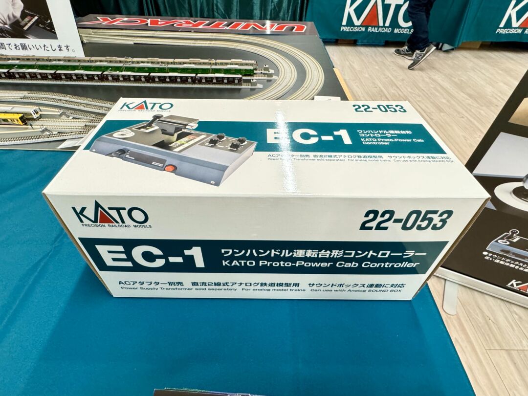 EC-1 ワンハンドル運転台形コントローラー 品番：22-053 鉄道模型 KATO