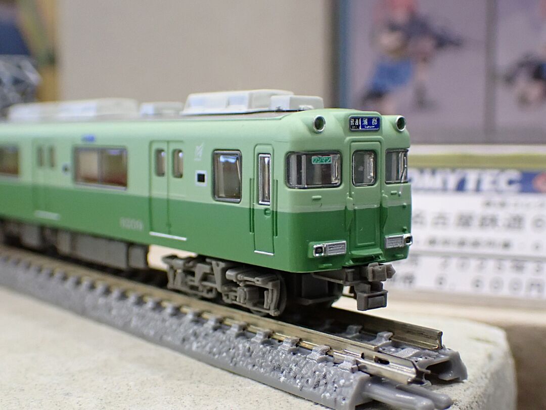 鉄コレ 名古屋鉄道6000系（いもむし復刻塗装列車・6009編成）2両セット