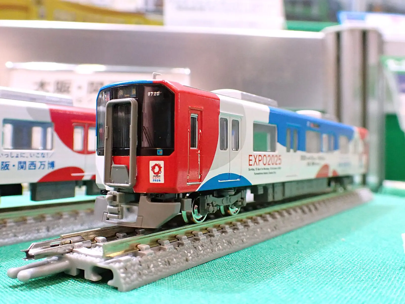 リリース速報】GREENMAX 2025年7月の発売予定が公開！ #グリーン