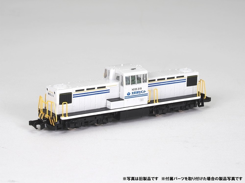 太平洋セメントND552形ディーゼル機関車(19号機) 2026年3月発売予定