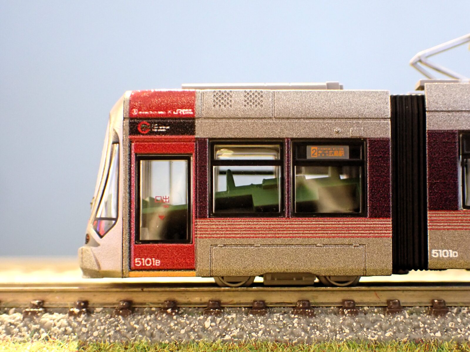 TOMIX Greenmovermax 3両セット 97957 TOMIX Greenmovermax 3両セット