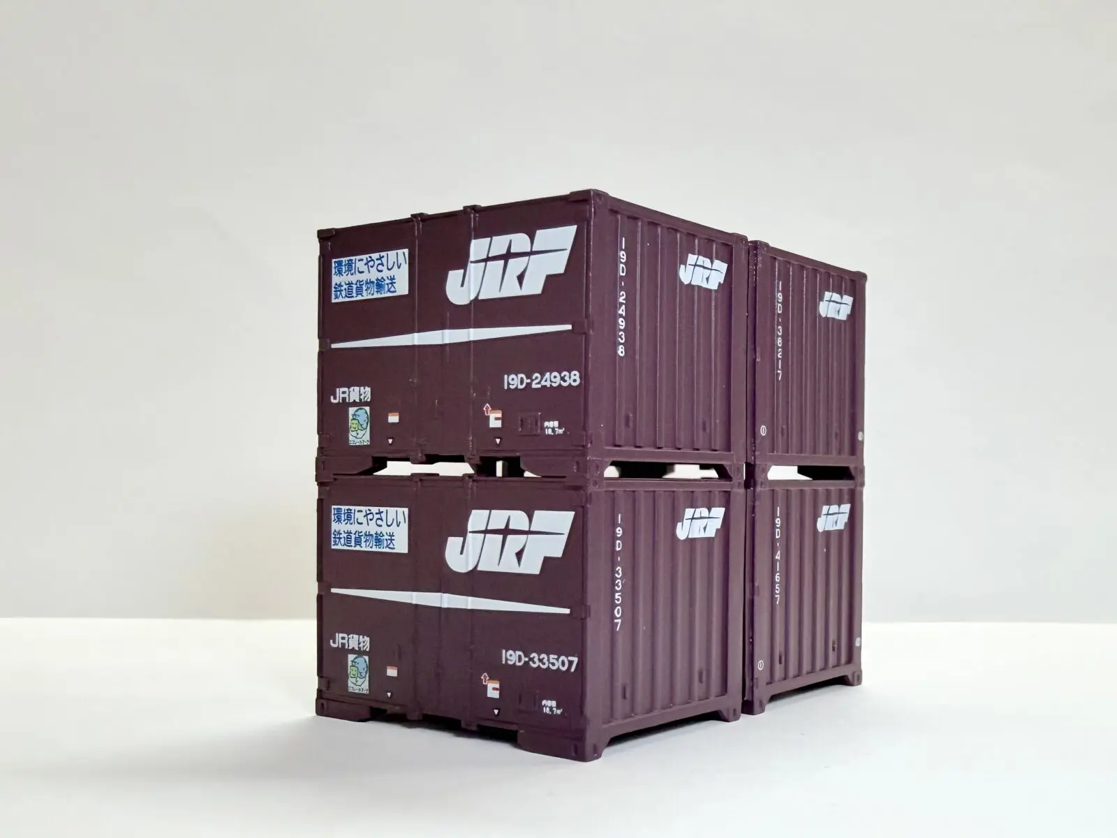 趣味のカラー (オレンジ色) 2両セット 2025年8月発売予定 A8553