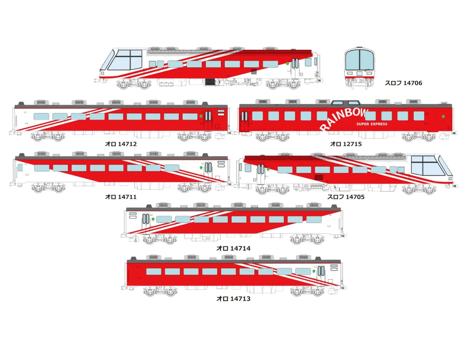 KATO U38A コンテナ タイプ(日産陸送) 3個入 品番：23-503-A