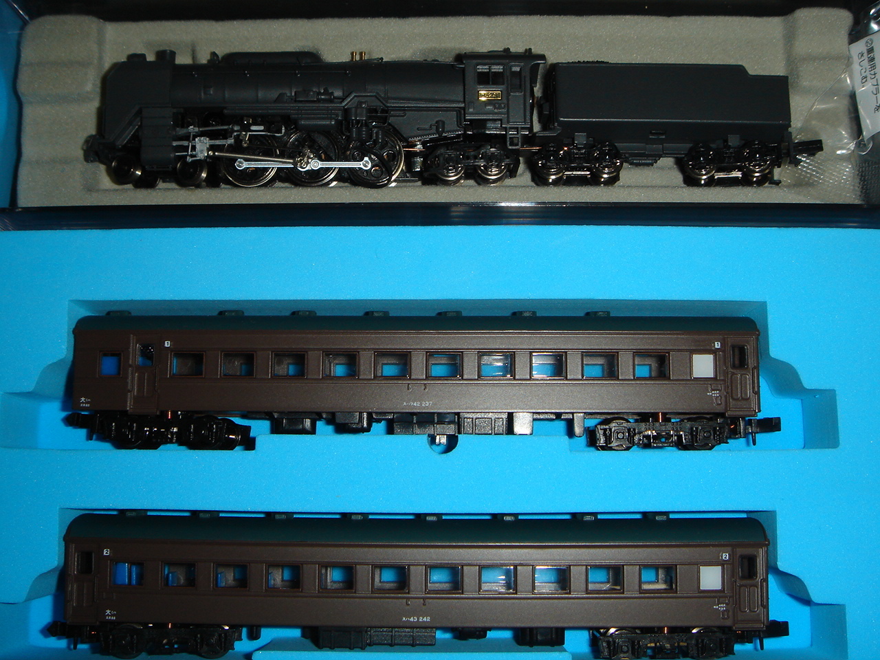 Nゲージ 夢の特別列車～999、オリエントエクスプレス～ 鉄道模型: 銀河