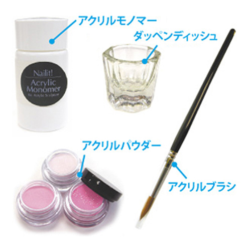 How to ネイル｜アクリリック・3Dアート｜ミクスチュアを作ろう