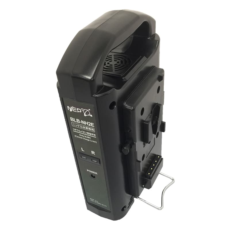 Vマウントバッテリー用充電器│エヌ・イー・ピー株式会社 公式